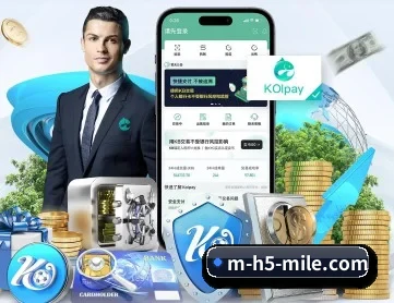 m-h5-mile.com APP